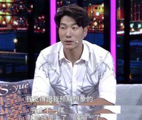 张亮今日头条爆料视频,揭秘娱乐圈惊人内幕 第1张 张亮今日头条爆料视频,揭秘娱乐圈惊人内幕 第1张